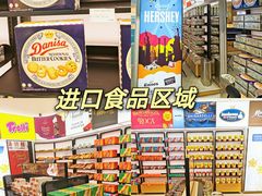 -国药中服免税(北京坊店)