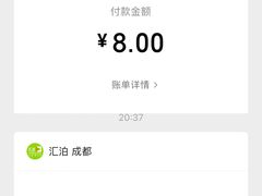-玉林生活广场