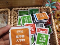 -光谷广场