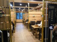 大堂-熙成烧烤(白塔岭店)