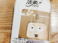 -拿渡·水煮鱼 麻辣香锅(西单大悦城店)