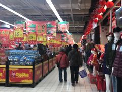 -大润发(芜湖店)