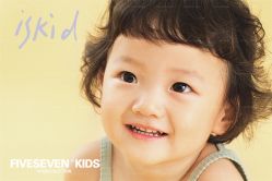 点击看大图 -57KIDS儿童摄影