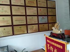 -居丽装饰空间设计(奉贤店整合到徐汇总部)