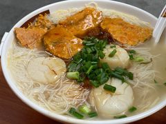 蟹黄膏元贝汤米粉-荔林食店(西华路店)