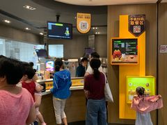 -麦当劳(皇岗路店)