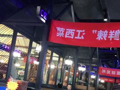 -70年代·江西乡下菜(松岗店)