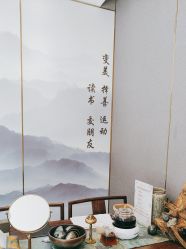 -觅境SPA·私享空间