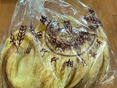 蝴蝶酥-国际饭店·帆声西饼屋(黄河路店)