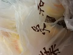 -叶受和(观前街店)