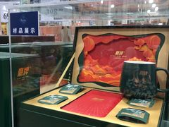 -天津梅江会展中心