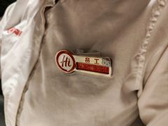 -海底捞火锅(龙湖北京大兴天街店)