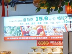 -成老灶火锅鸡(平山店)