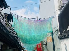 -荣阳楼(山塘街店)