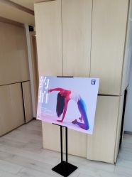 -OM瑜伽教练培训学院