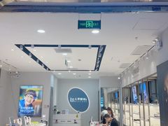 -无界眼镜MaxLess(五角场万达店)