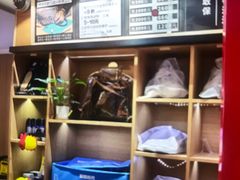 -爱革·奢品·鞋包·衣物·家居(博荟广场店)
