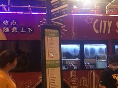 -BUS TOUR观光巴士