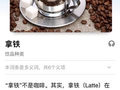 -ARTEASG啊T·新加坡奶茶(三坊七巷店)