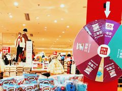-万达茂商场(南京仙林店)