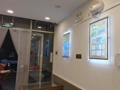 -庆丰包子铺(潘家园店)