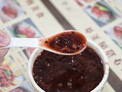 金牌红豆粥-葛记焖饼(伏牛路店)