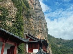 -大慈岩风景区