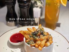 -燃扒房Steakhouse(皇庭店)