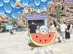 -华夏文旅海洋公园