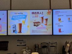 -COSTA COFFEE(联想总部店)