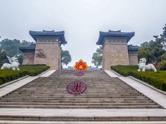 -汉陵苑