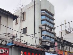 -毛氏汽水包(山海关路店)