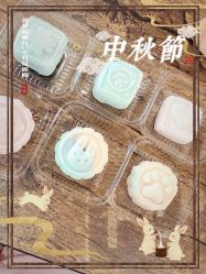 -英泽产后护理中心(南海总店)