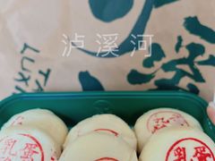 蛋黄乳酪-泸溪河桃酥(欧尚店)