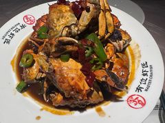 -有位虾匠·胶东土菜小馆(市北店)