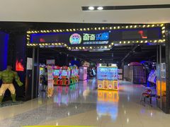 -奇奇乐园(上海仲盛世界商城店)