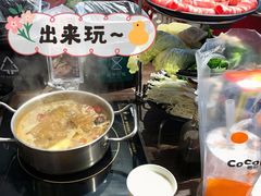 -盒马鲜生(文景博乐里购物广场店)