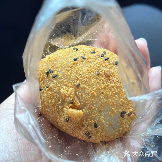 孙氏麻糍(青年路店)