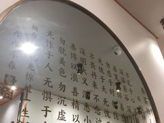 -眷茶臻选(锦艺城店)