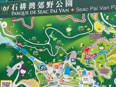 -石排湾郊野公园
