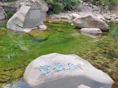 -崂山九水游览区