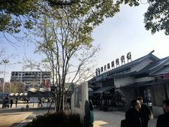 -梁子岛生态旅游区
