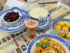 -捷信牛奶甜品世家(柳巷店)