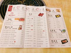 -陈记顺和潮汕牛肉火锅(韩江路店)