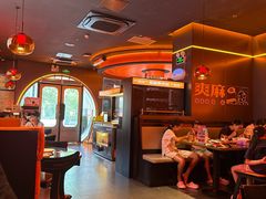 -探鱼·鲜青椒爽麻烤鱼(广州欣荣广场店)