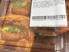 -沃尔玛超市(武侯店)