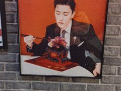 -火社火锅(平安大街店)