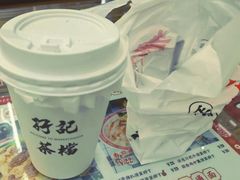 -孖记茶档·热腾茶餐(江南西plus店)