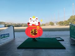 -苏州太湖国际高尔夫俱乐部