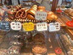 -慢熟面包店bud bread(孩儿巷店)